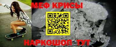 мдпв Нальчик