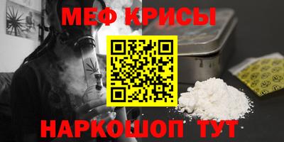 мдпв Нальчик