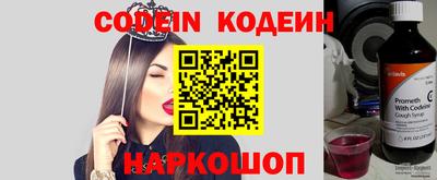 мдма Нарткала