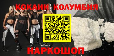 мдма Нарткала