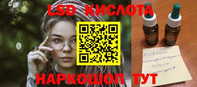 мдпв Нальчик