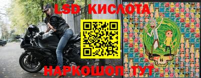 мдма Нарткала