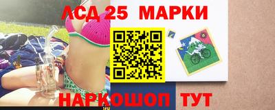 мдпв Нальчик