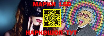 мдпв Нальчик