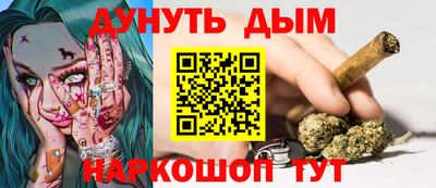 мдма Нарткала