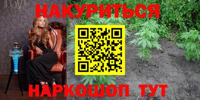 мдма Нарткала