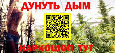 мдма Нарткала