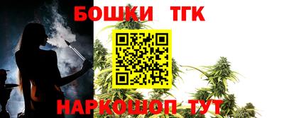 мдма Нарткала