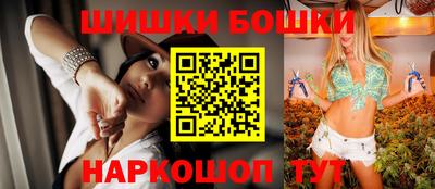 мдпв Нальчик