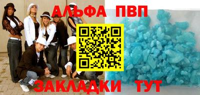 мдпв Нальчик