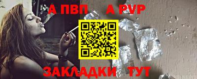 мдма Нарткала