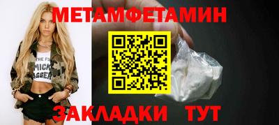 мдма Нарткала