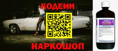 мдпв Нальчик