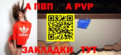 мдма Нарткала